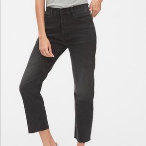 High Rise Cheeky Straight Jeans, distressed hem